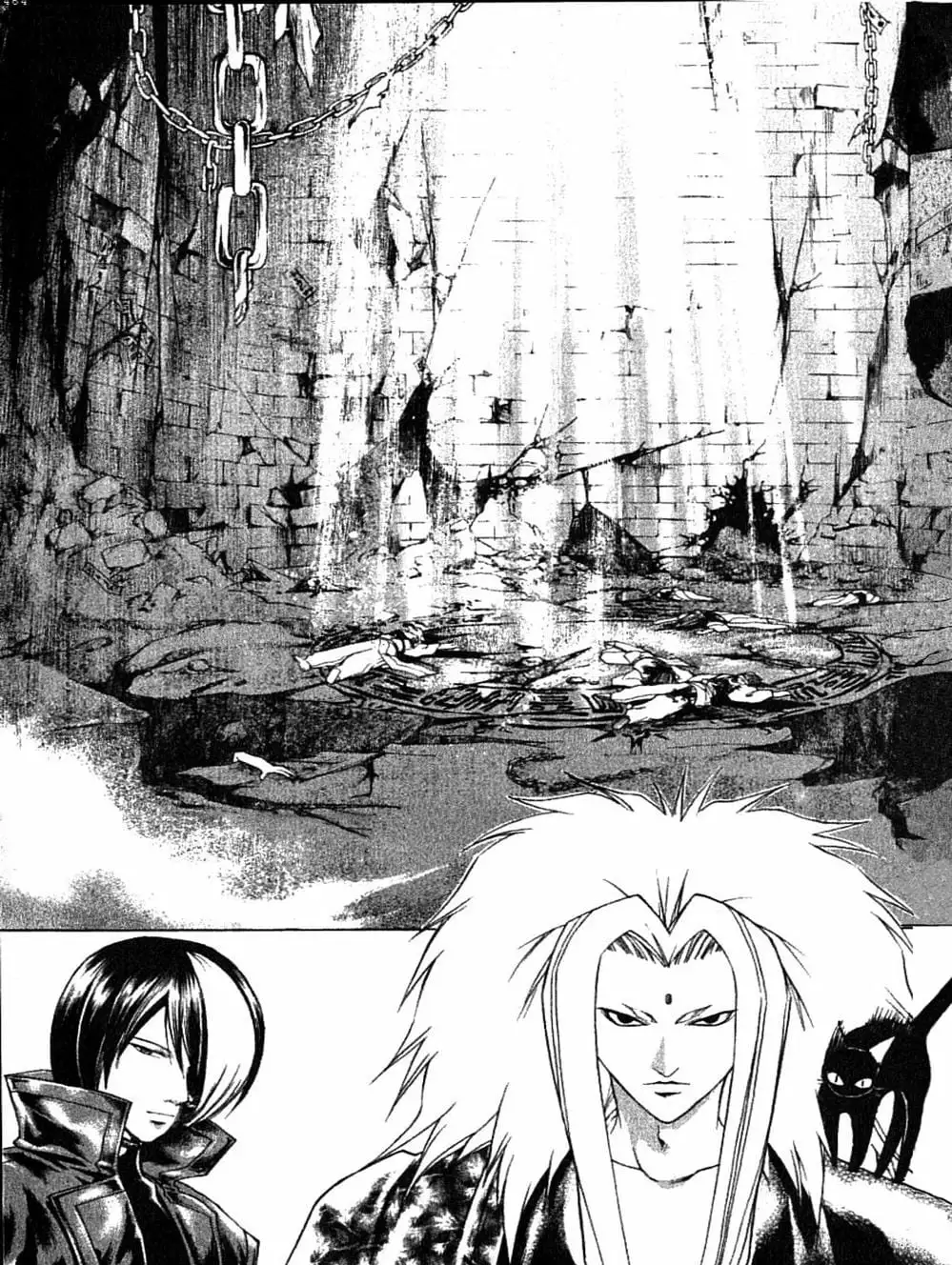 Truyện Tranh Mắt Quỷ Kyo - Samurai Deeper Kyo trang 3