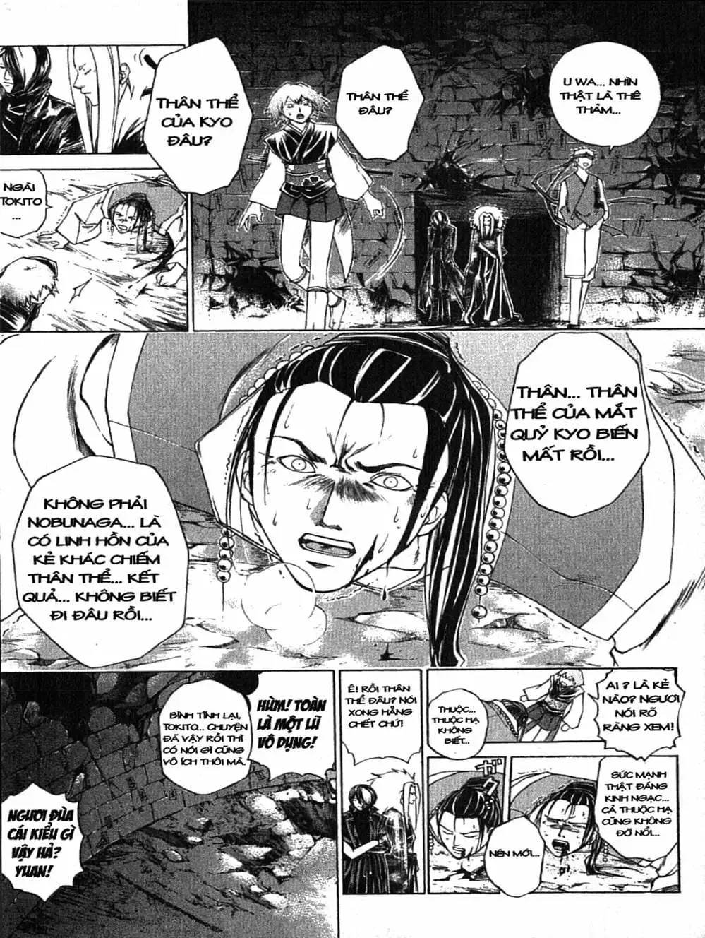 Truyện Tranh Mắt Quỷ Kyo - Samurai Deeper Kyo trang 3