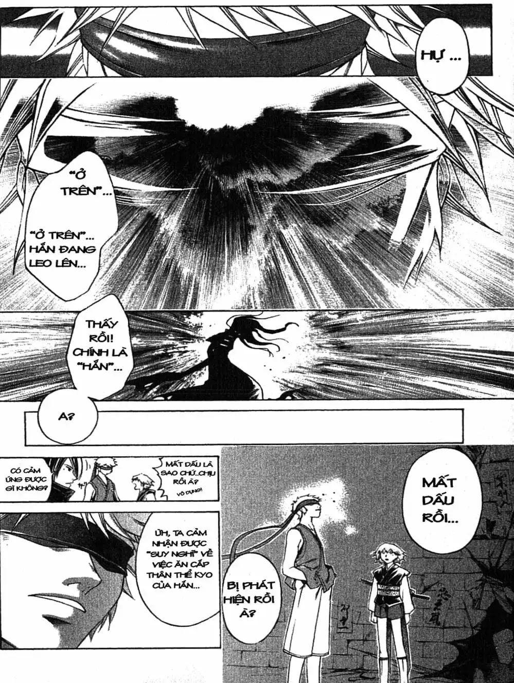 Truyện Tranh Mắt Quỷ Kyo - Samurai Deeper Kyo trang 3