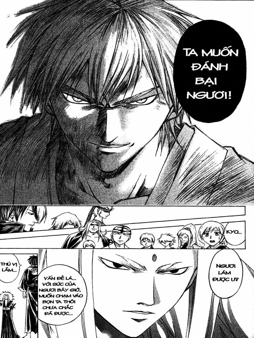 Truyện Tranh Mắt Quỷ Kyo - Samurai Deeper Kyo trang 3