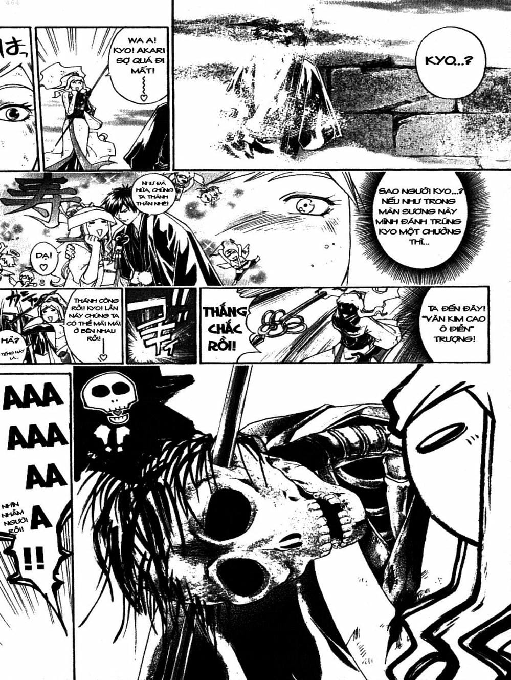 Truyện Tranh Mắt Quỷ Kyo - Samurai Deeper Kyo trang 3