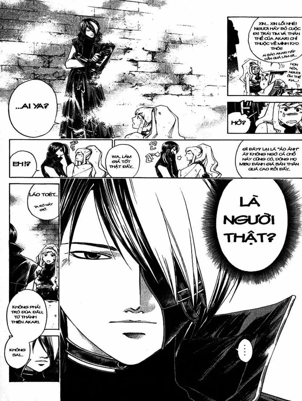 Truyện Tranh Mắt Quỷ Kyo - Samurai Deeper Kyo trang 3