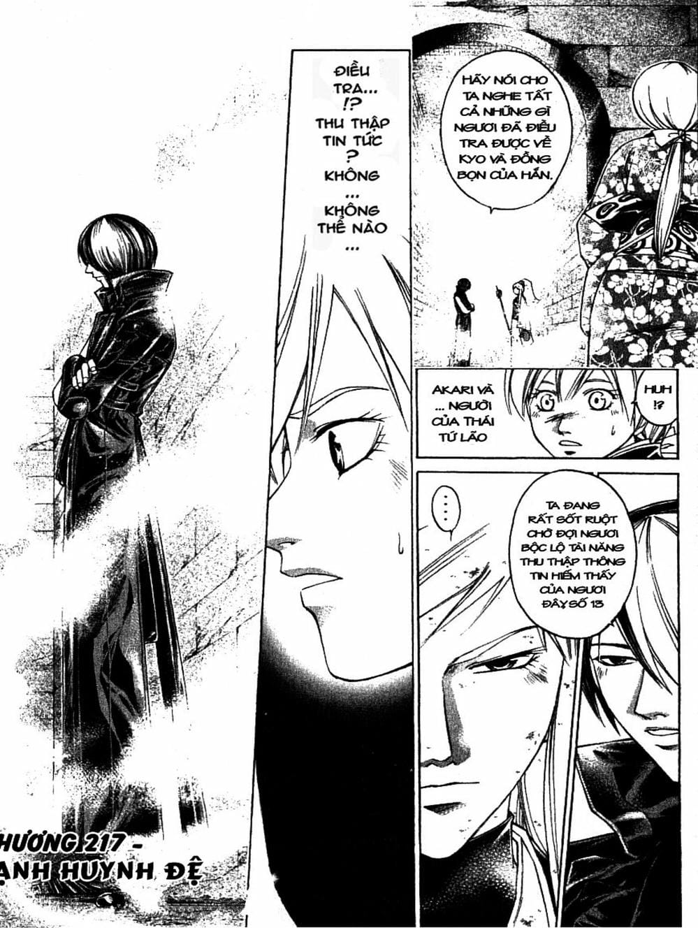 Truyện Tranh Mắt Quỷ Kyo - Samurai Deeper Kyo trang 3