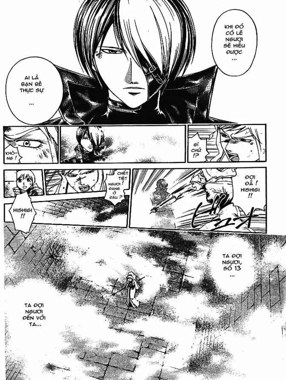 Truyện Tranh Mắt Quỷ Kyo - Samurai Deeper Kyo trang 3