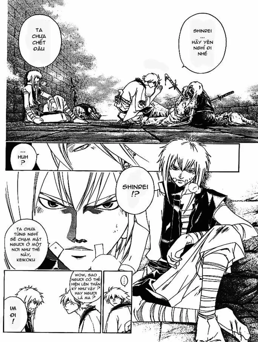 Truyện Tranh Mắt Quỷ Kyo - Samurai Deeper Kyo trang 3