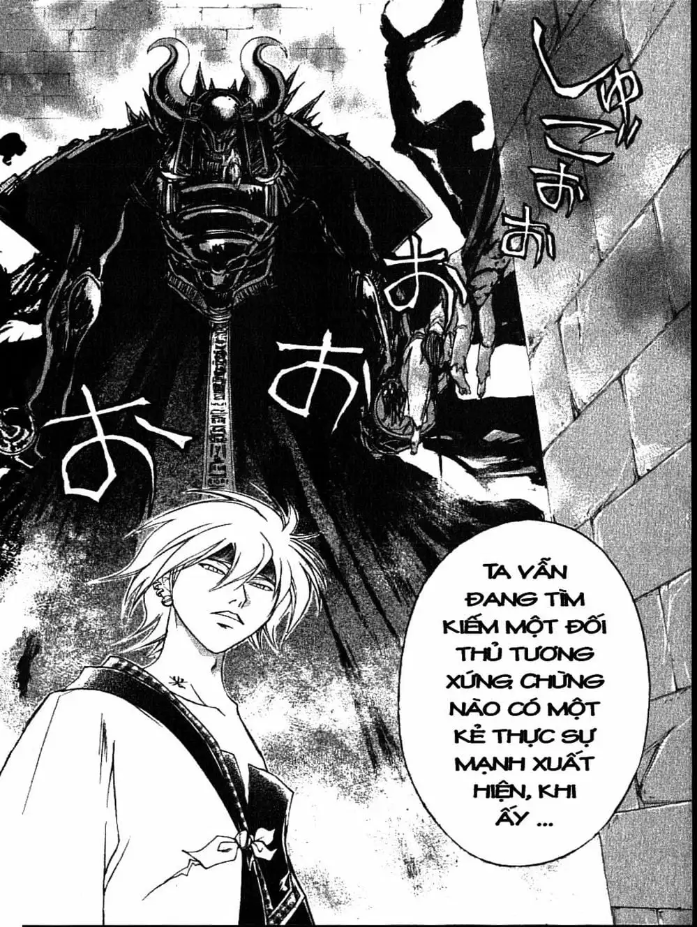 Truyện Tranh Mắt Quỷ Kyo - Samurai Deeper Kyo trang 3