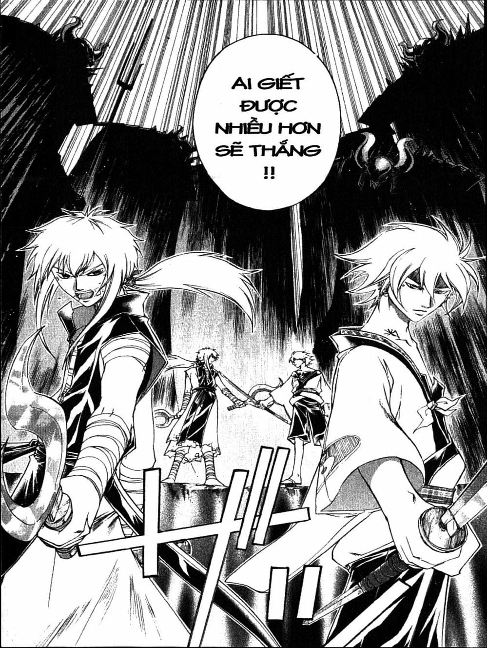 Truyện Tranh Mắt Quỷ Kyo - Samurai Deeper Kyo trang 3