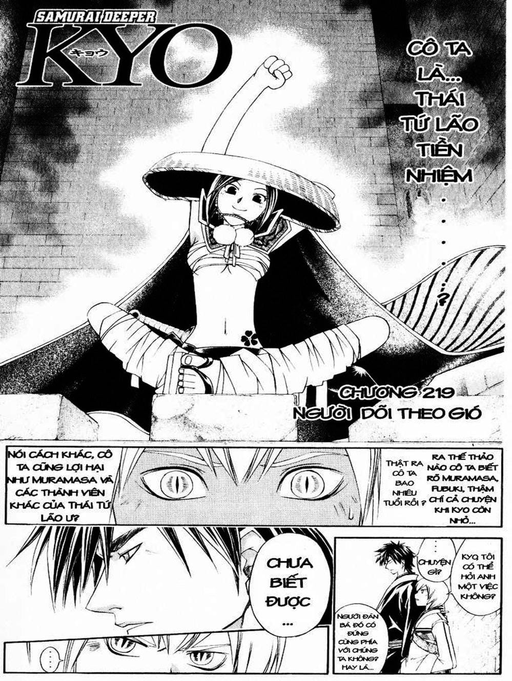Truyện Tranh Mắt Quỷ Kyo - Samurai Deeper Kyo trang 3