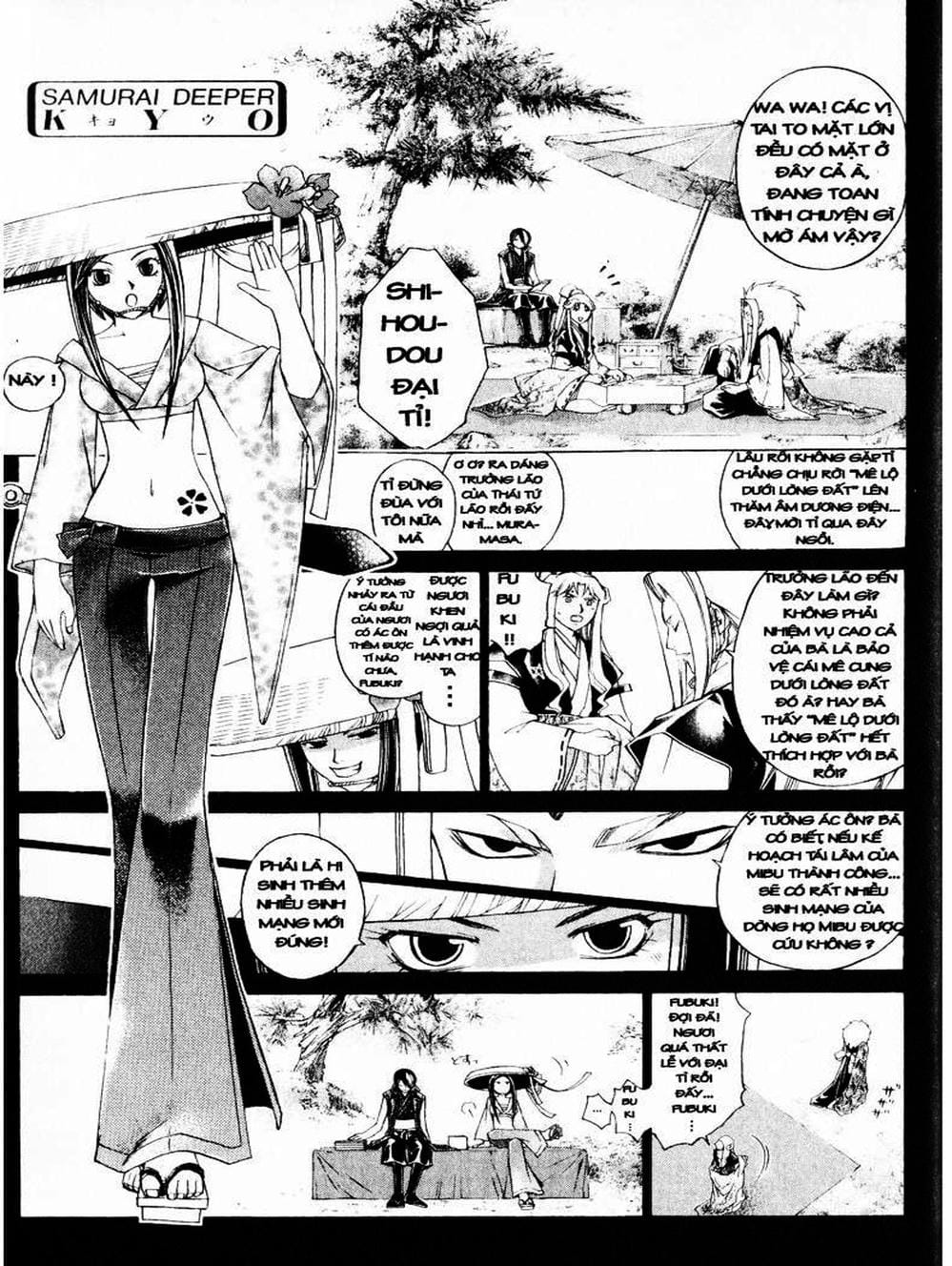 Truyện Tranh Mắt Quỷ Kyo - Samurai Deeper Kyo trang 3