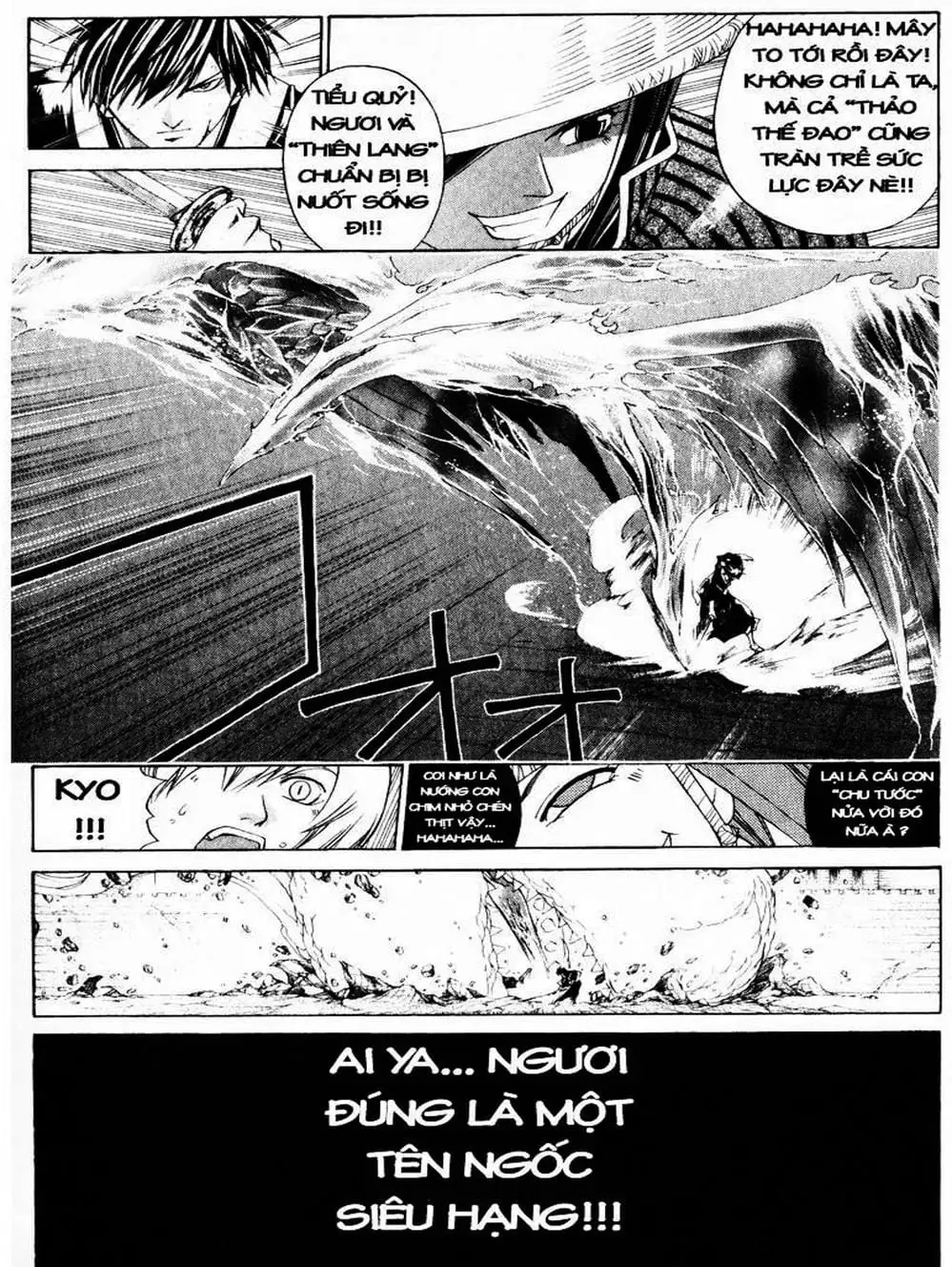 Truyện Tranh Mắt Quỷ Kyo - Samurai Deeper Kyo trang 3