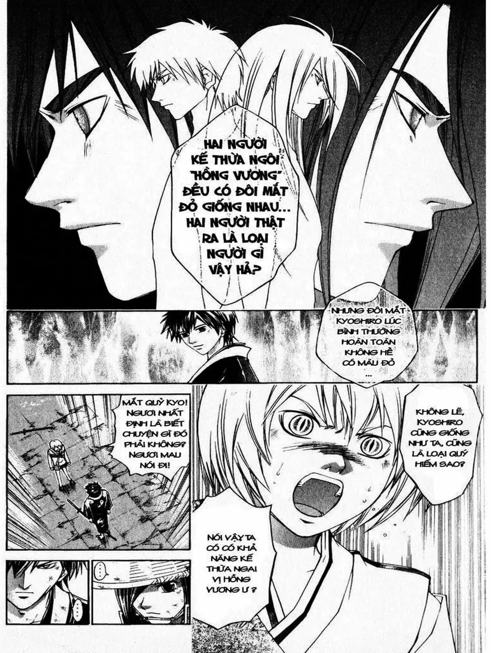 Truyện Tranh Mắt Quỷ Kyo - Samurai Deeper Kyo trang 3