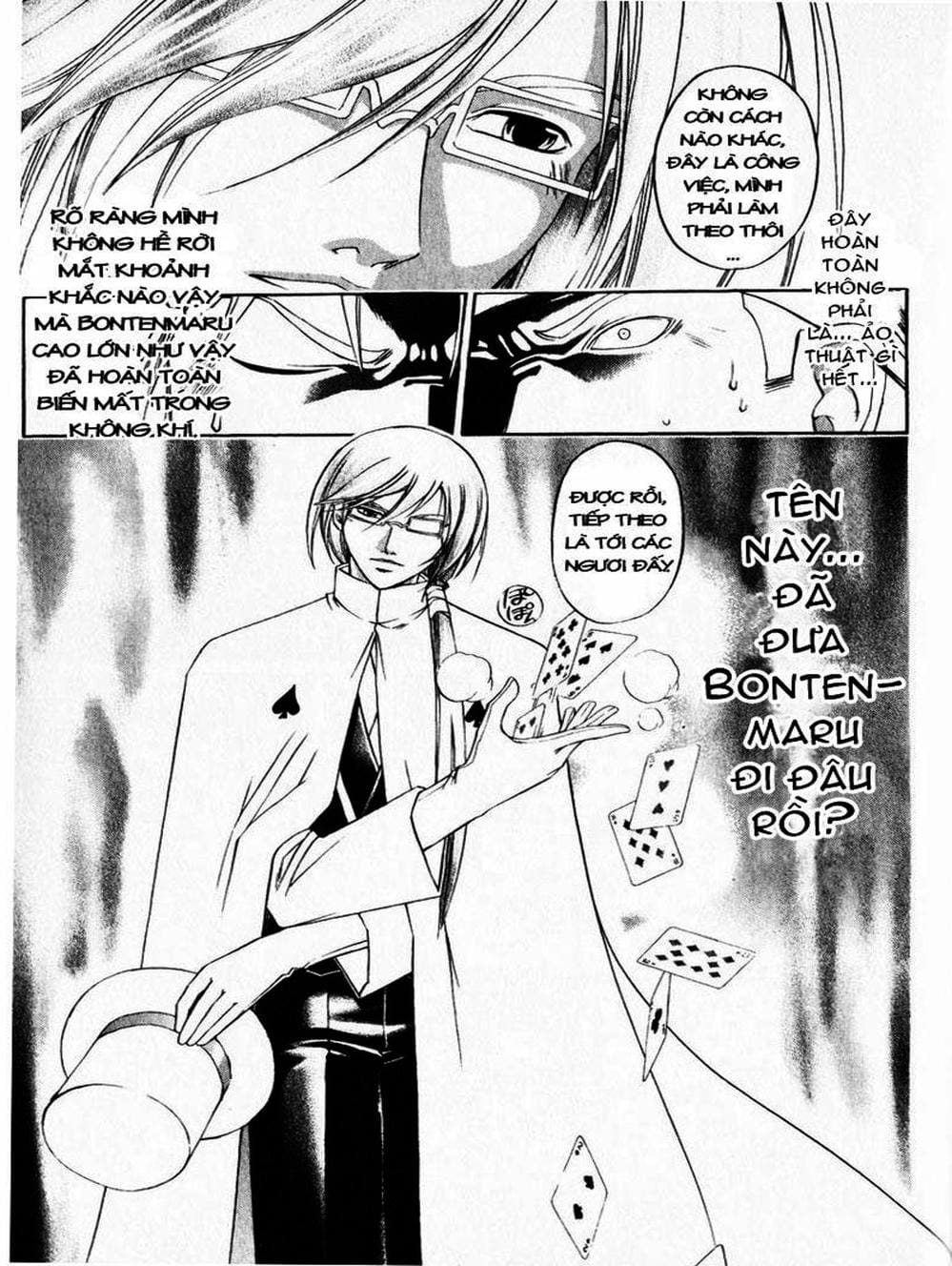 Truyện Tranh Mắt Quỷ Kyo - Samurai Deeper Kyo trang 3