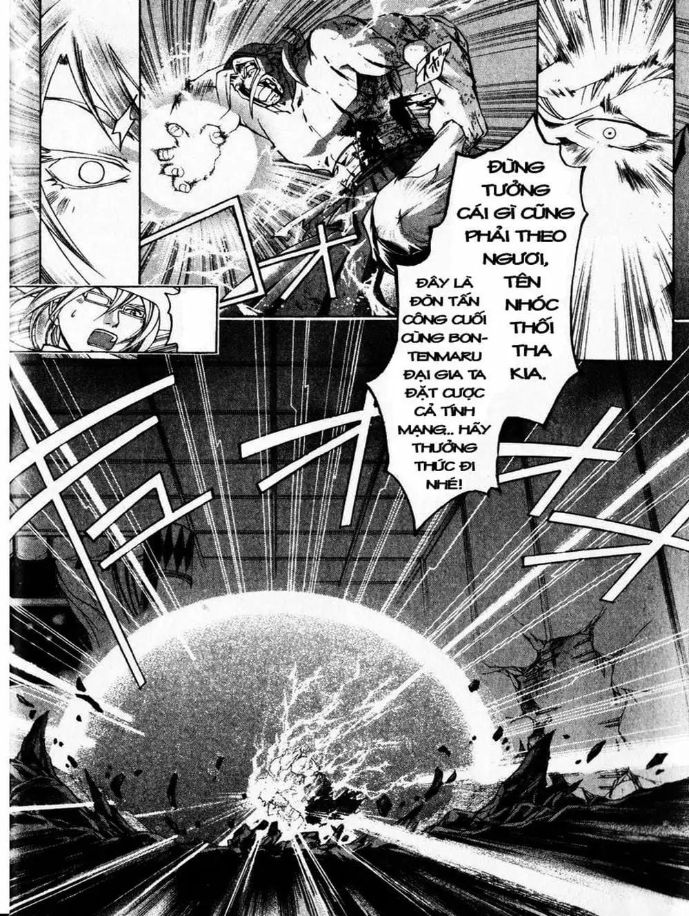 Truyện Tranh Mắt Quỷ Kyo - Samurai Deeper Kyo trang 3