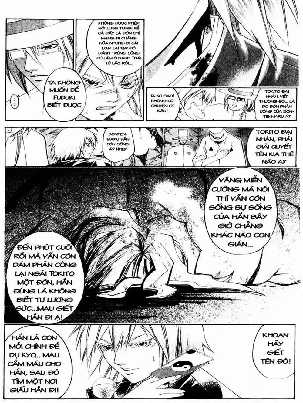 Truyện Tranh Mắt Quỷ Kyo - Samurai Deeper Kyo trang 3