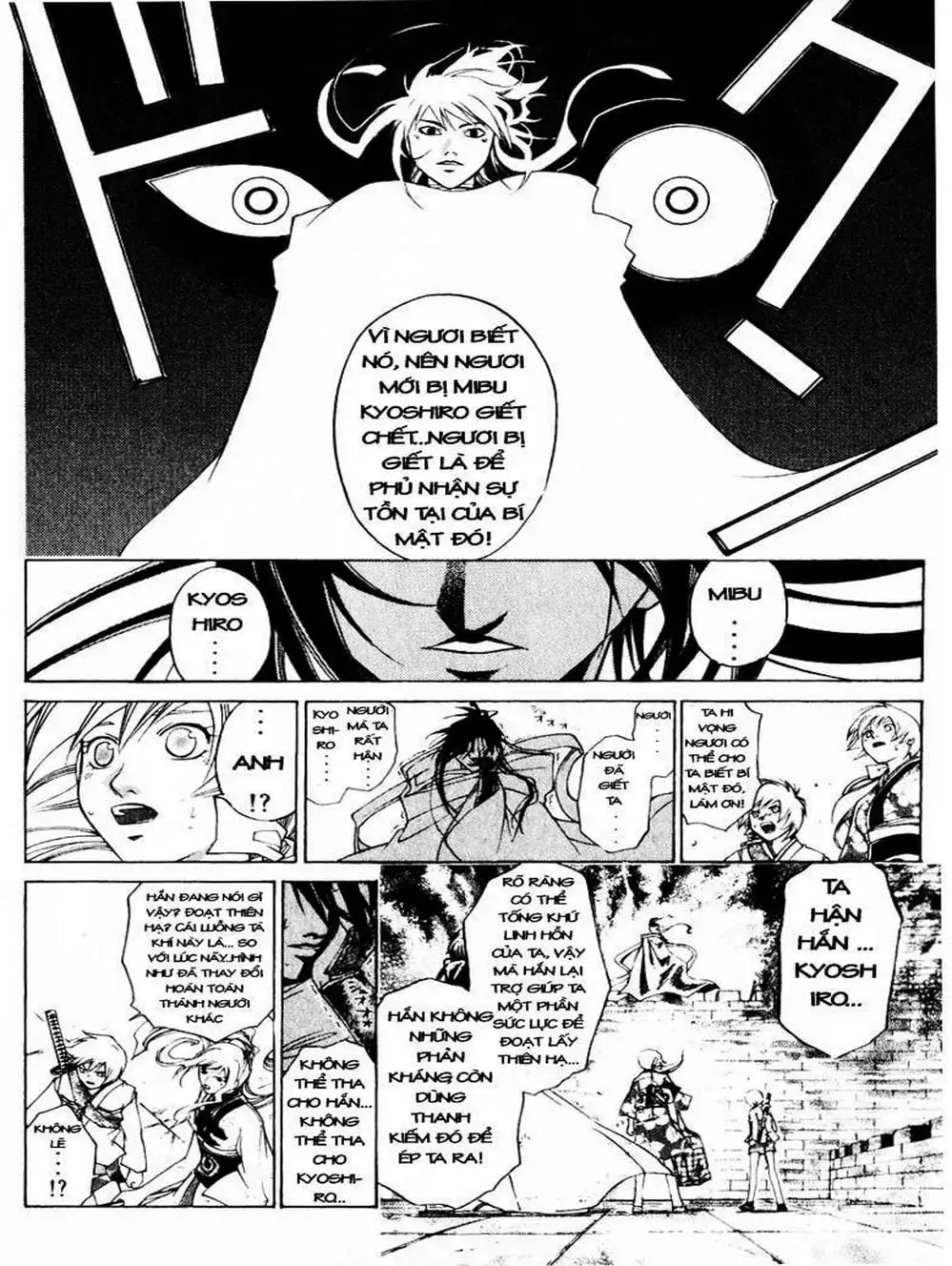 Truyện Tranh Mắt Quỷ Kyo - Samurai Deeper Kyo trang 3