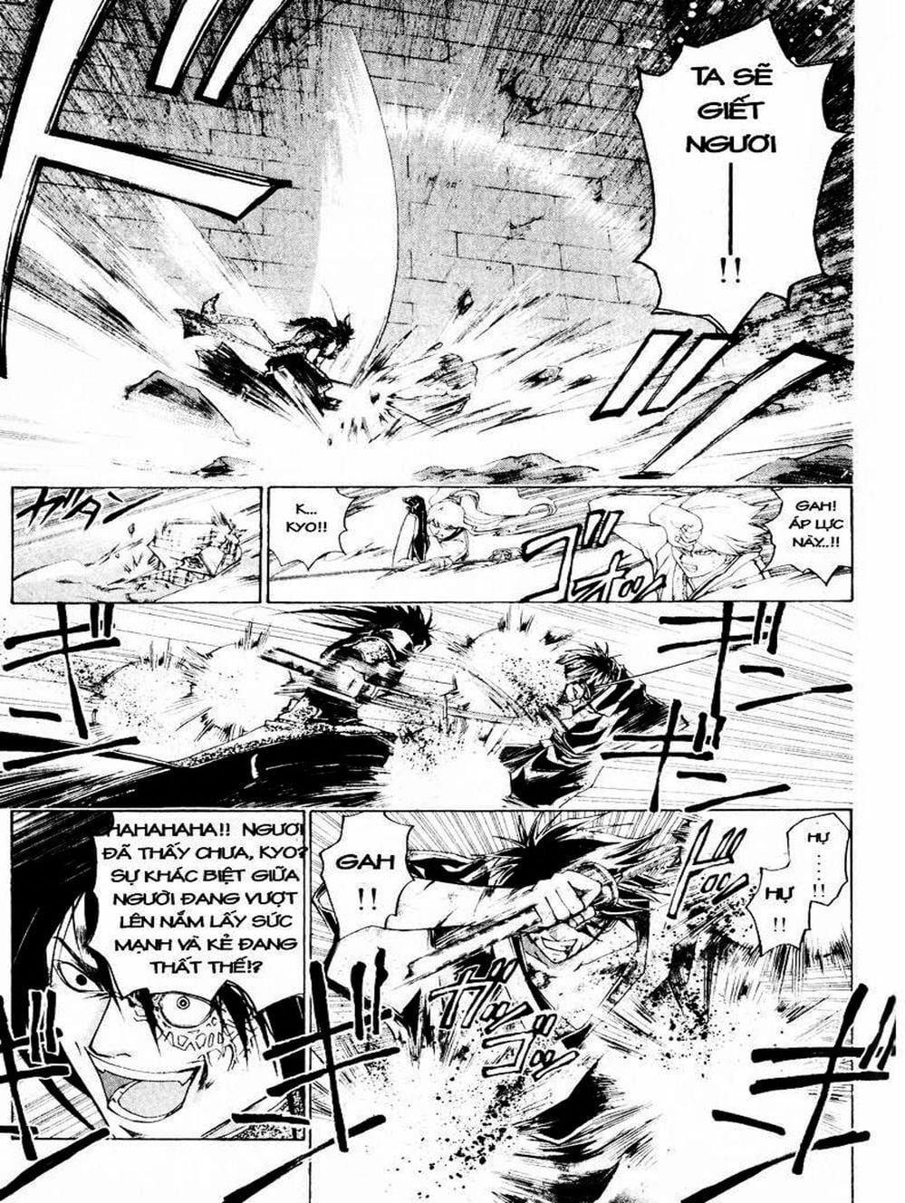 Truyện Tranh Mắt Quỷ Kyo - Samurai Deeper Kyo trang 3