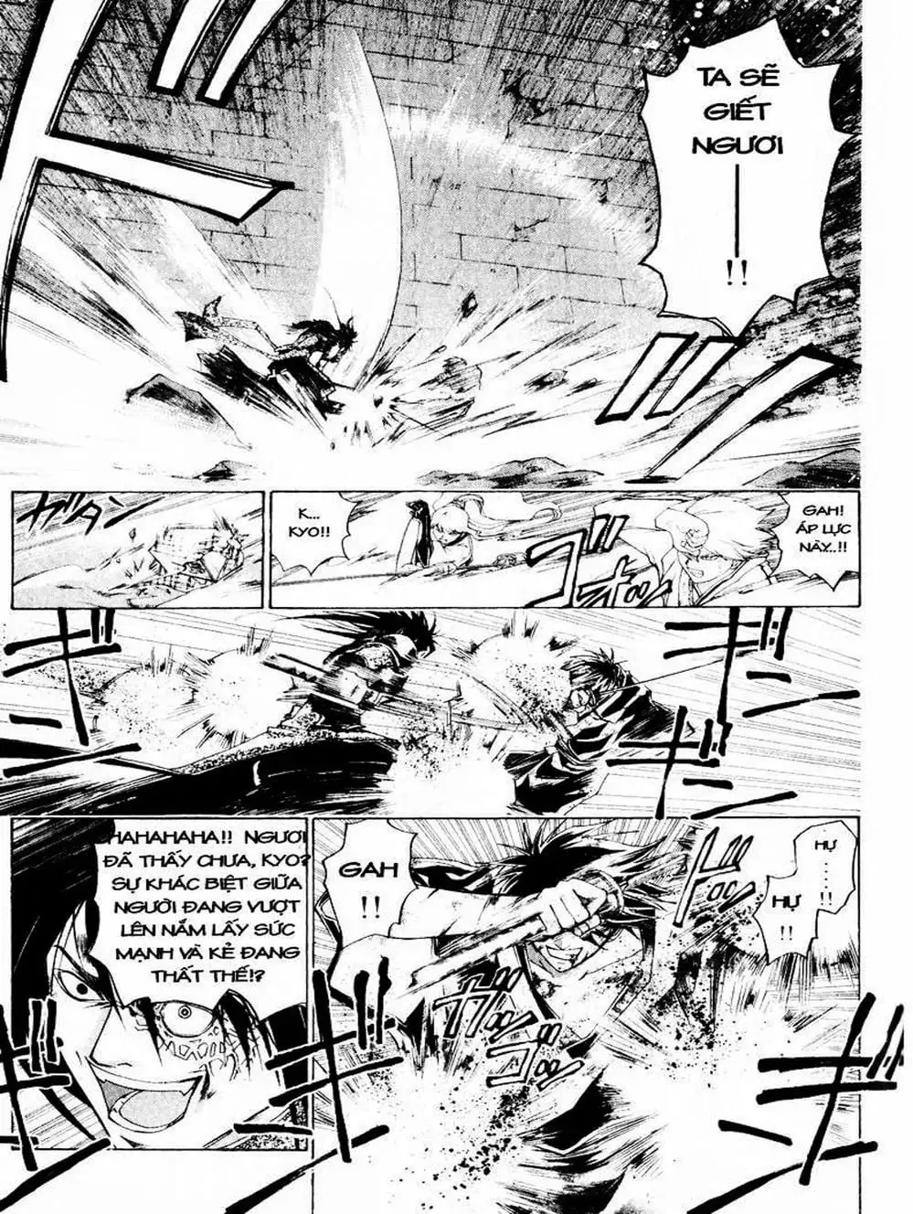 Truyện Tranh Mắt Quỷ Kyo - Samurai Deeper Kyo trang 3