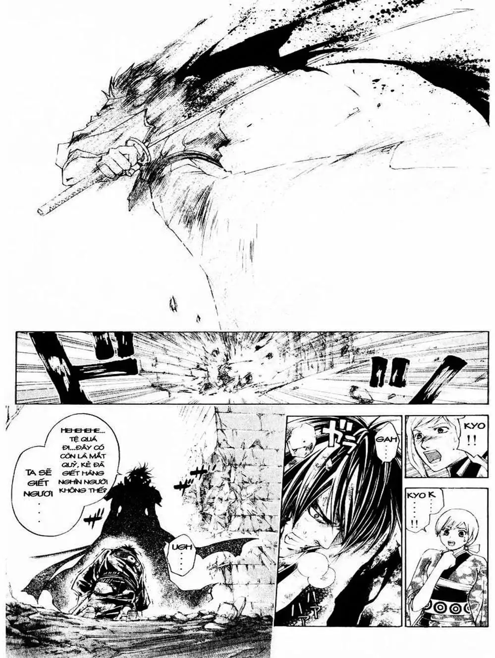 Truyện Tranh Mắt Quỷ Kyo - Samurai Deeper Kyo trang 3