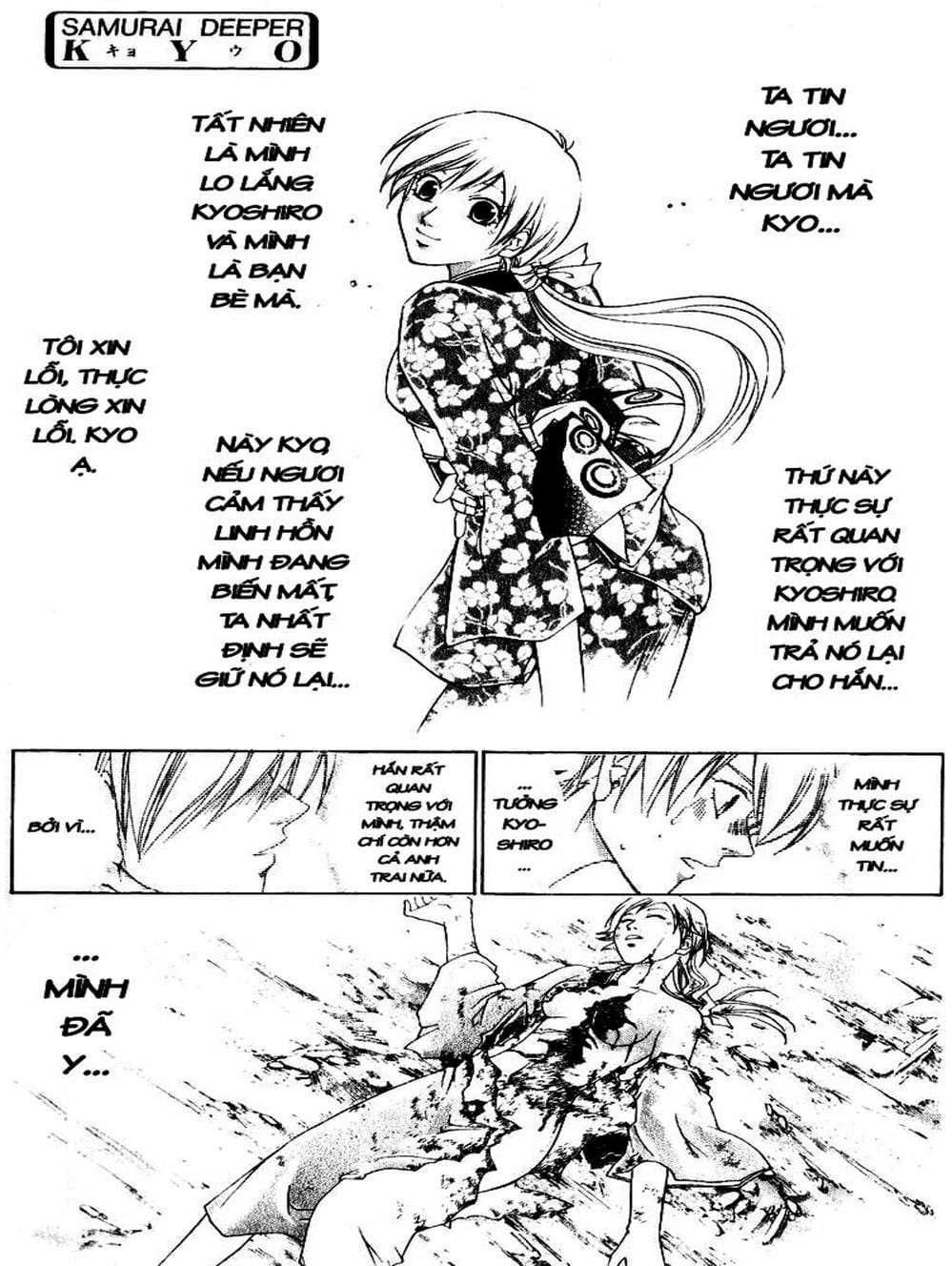 Truyện Tranh Mắt Quỷ Kyo - Samurai Deeper Kyo trang 3