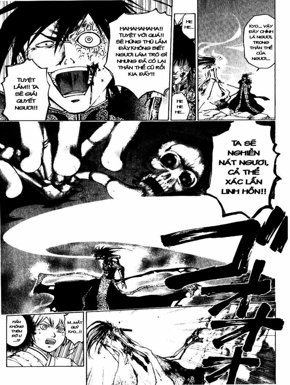 Truyện Tranh Mắt Quỷ Kyo - Samurai Deeper Kyo trang 3