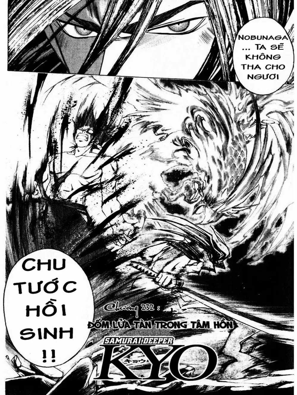 Truyện Tranh Mắt Quỷ Kyo - Samurai Deeper Kyo trang 3