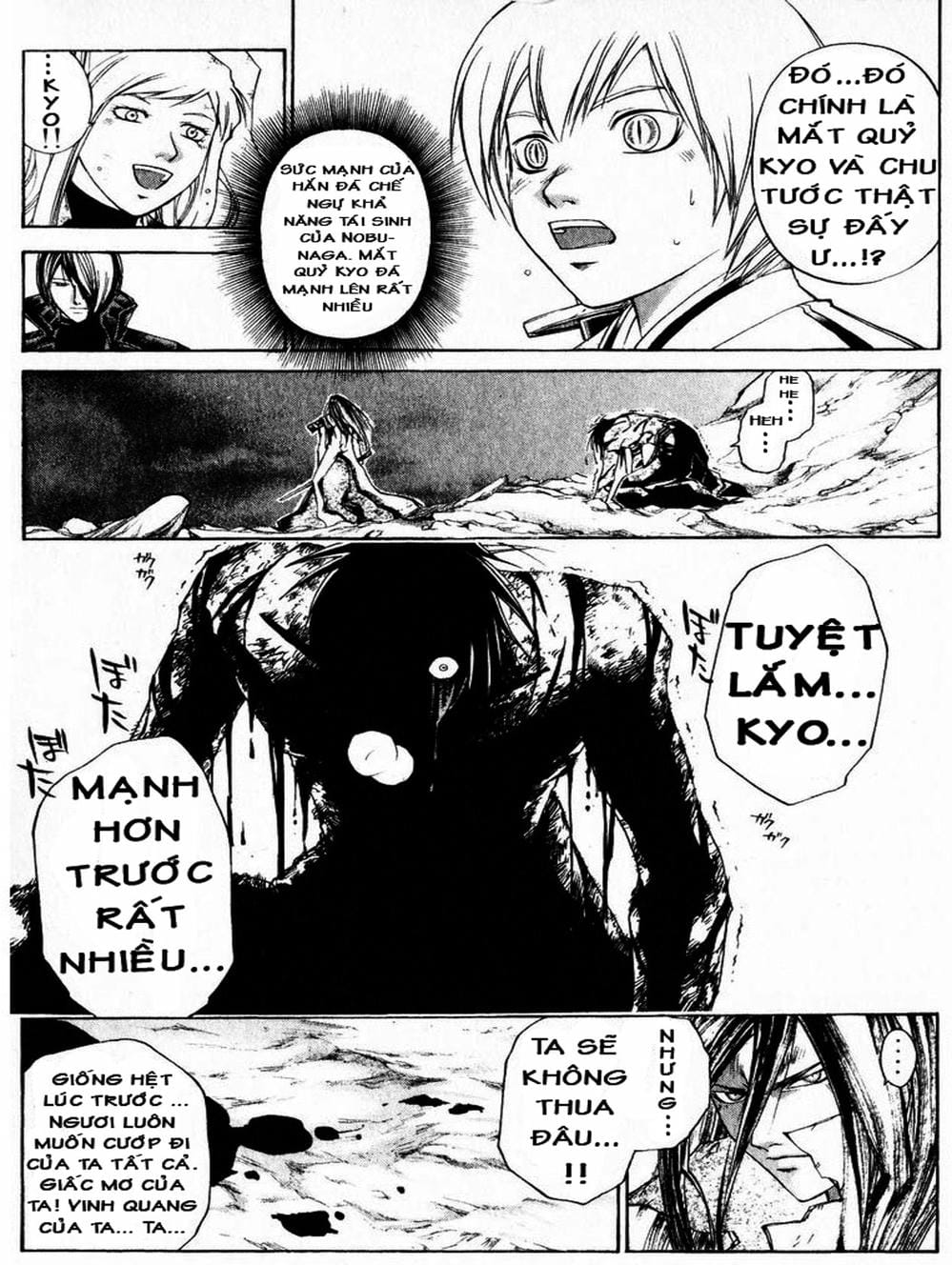 Truyện Tranh Mắt Quỷ Kyo - Samurai Deeper Kyo trang 3