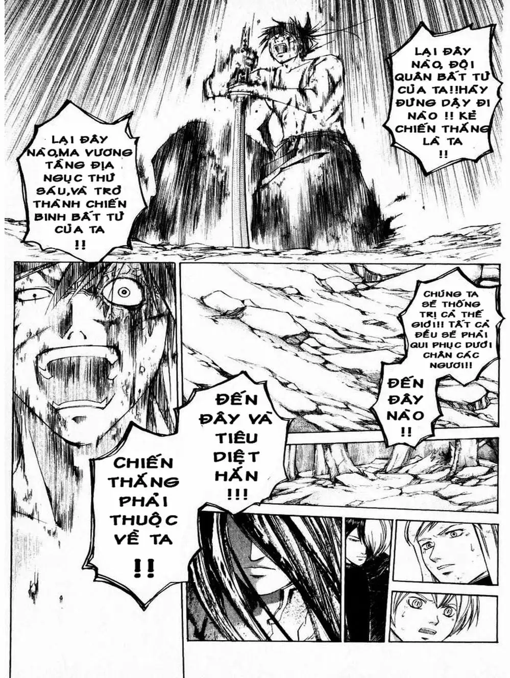 Truyện Tranh Mắt Quỷ Kyo - Samurai Deeper Kyo trang 3