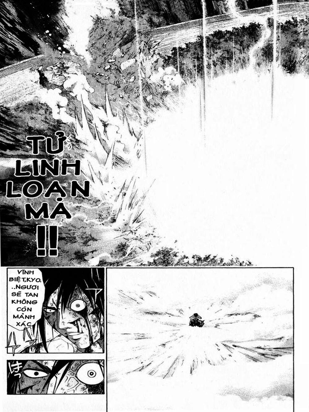 Truyện Tranh Mắt Quỷ Kyo - Samurai Deeper Kyo trang 3