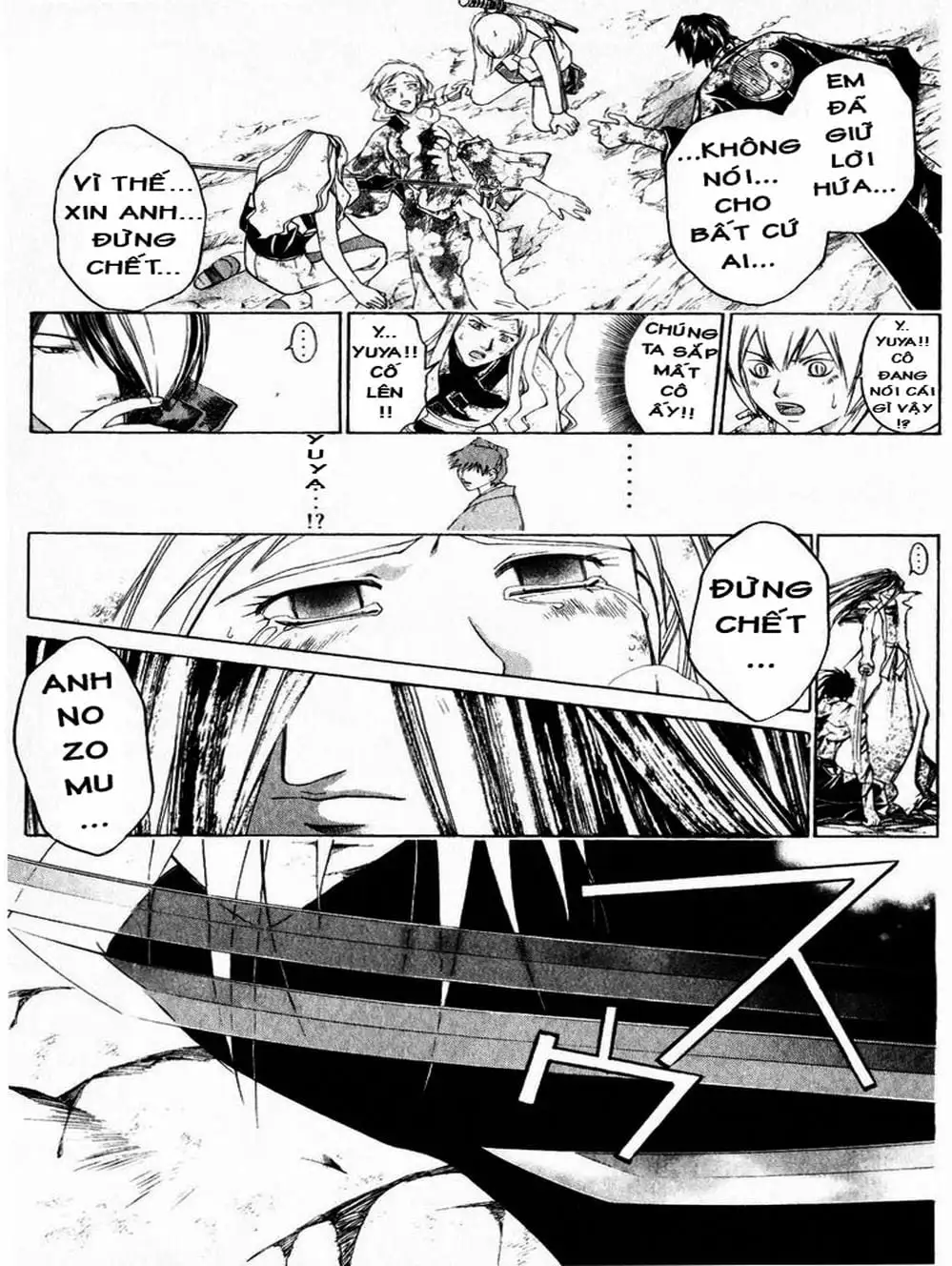 Truyện Tranh Mắt Quỷ Kyo - Samurai Deeper Kyo trang 3