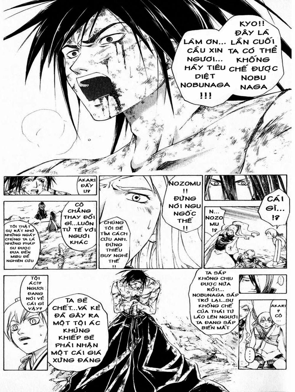 Truyện Tranh Mắt Quỷ Kyo - Samurai Deeper Kyo trang 3