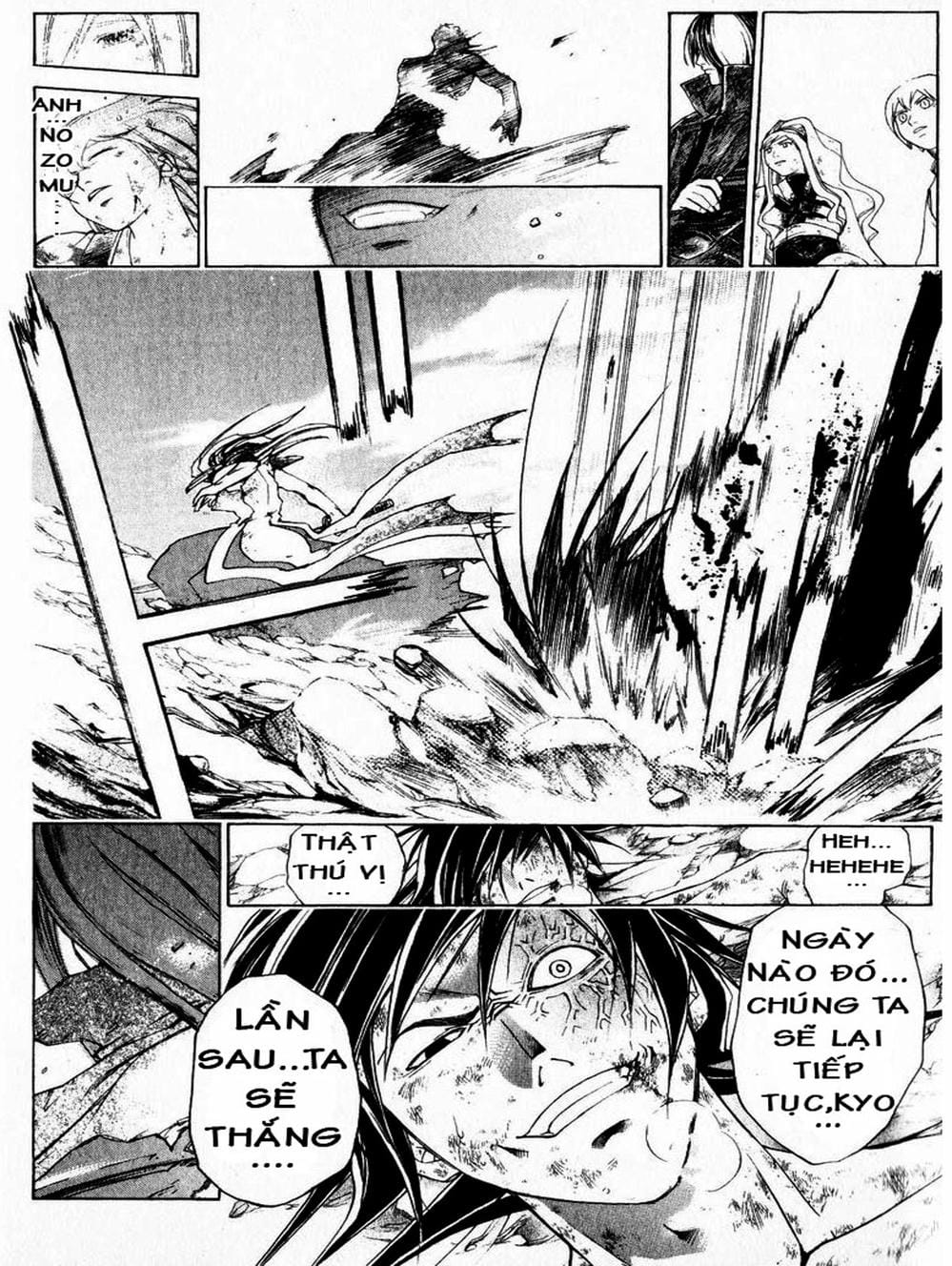 Truyện Tranh Mắt Quỷ Kyo - Samurai Deeper Kyo trang 3