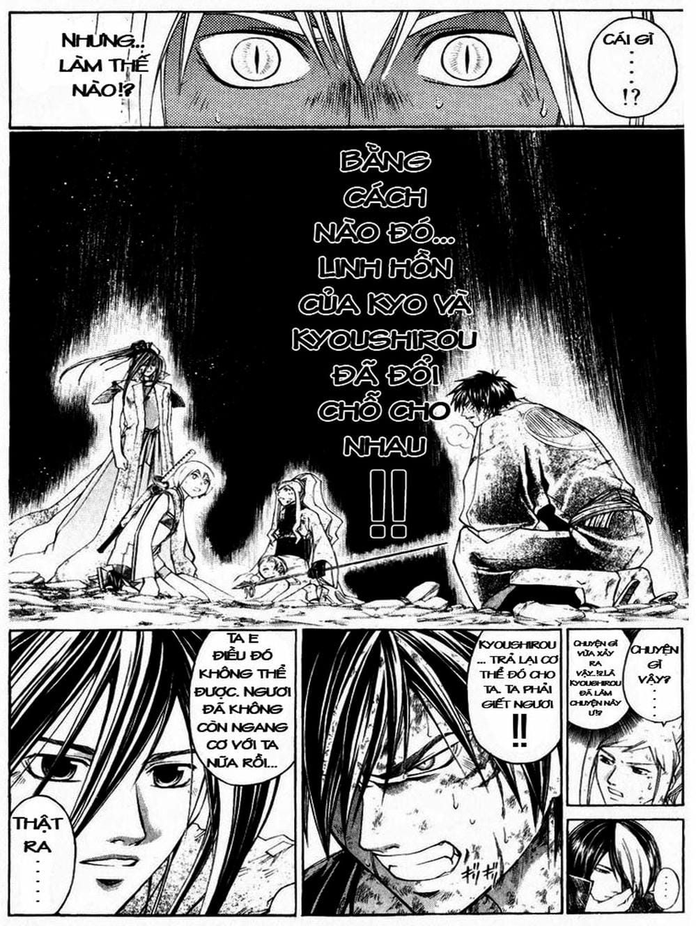 Truyện Tranh Mắt Quỷ Kyo - Samurai Deeper Kyo trang 3