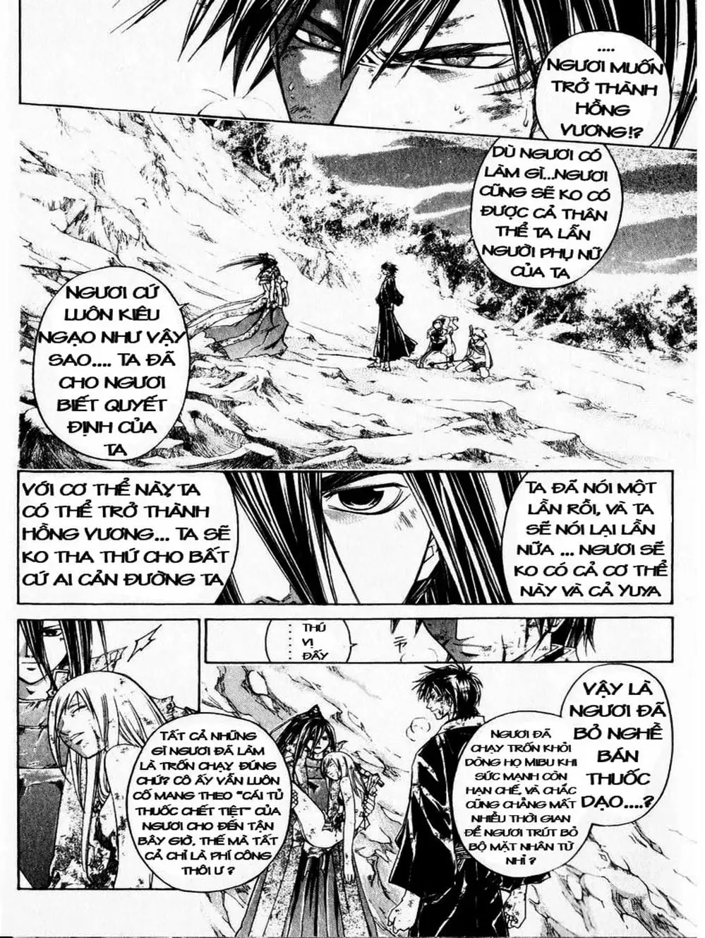 Truyện Tranh Mắt Quỷ Kyo - Samurai Deeper Kyo trang 3