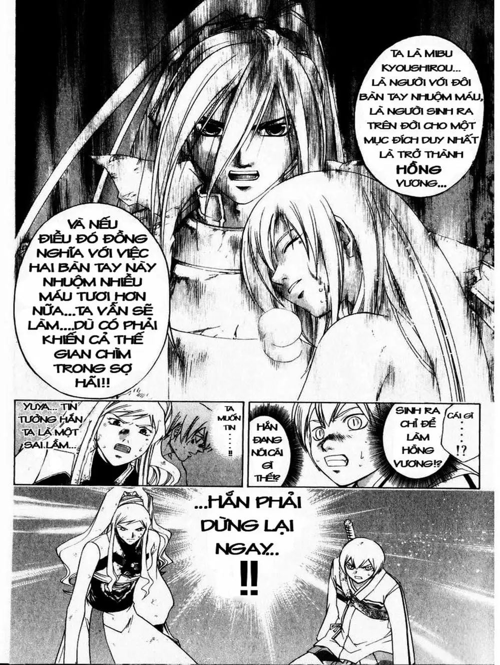 Truyện Tranh Mắt Quỷ Kyo - Samurai Deeper Kyo trang 3