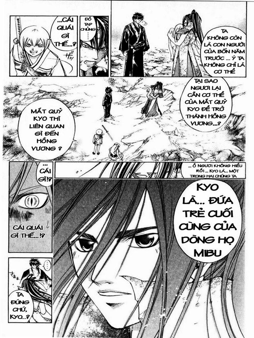 Truyện Tranh Mắt Quỷ Kyo - Samurai Deeper Kyo trang 3