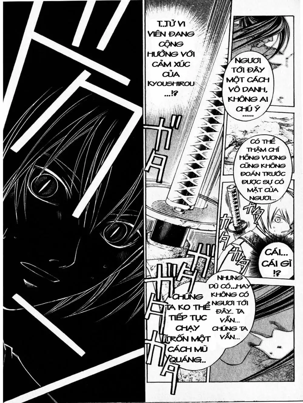 Truyện Tranh Mắt Quỷ Kyo - Samurai Deeper Kyo trang 3