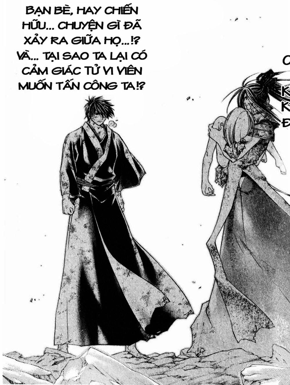 Truyện Tranh Mắt Quỷ Kyo - Samurai Deeper Kyo trang 3