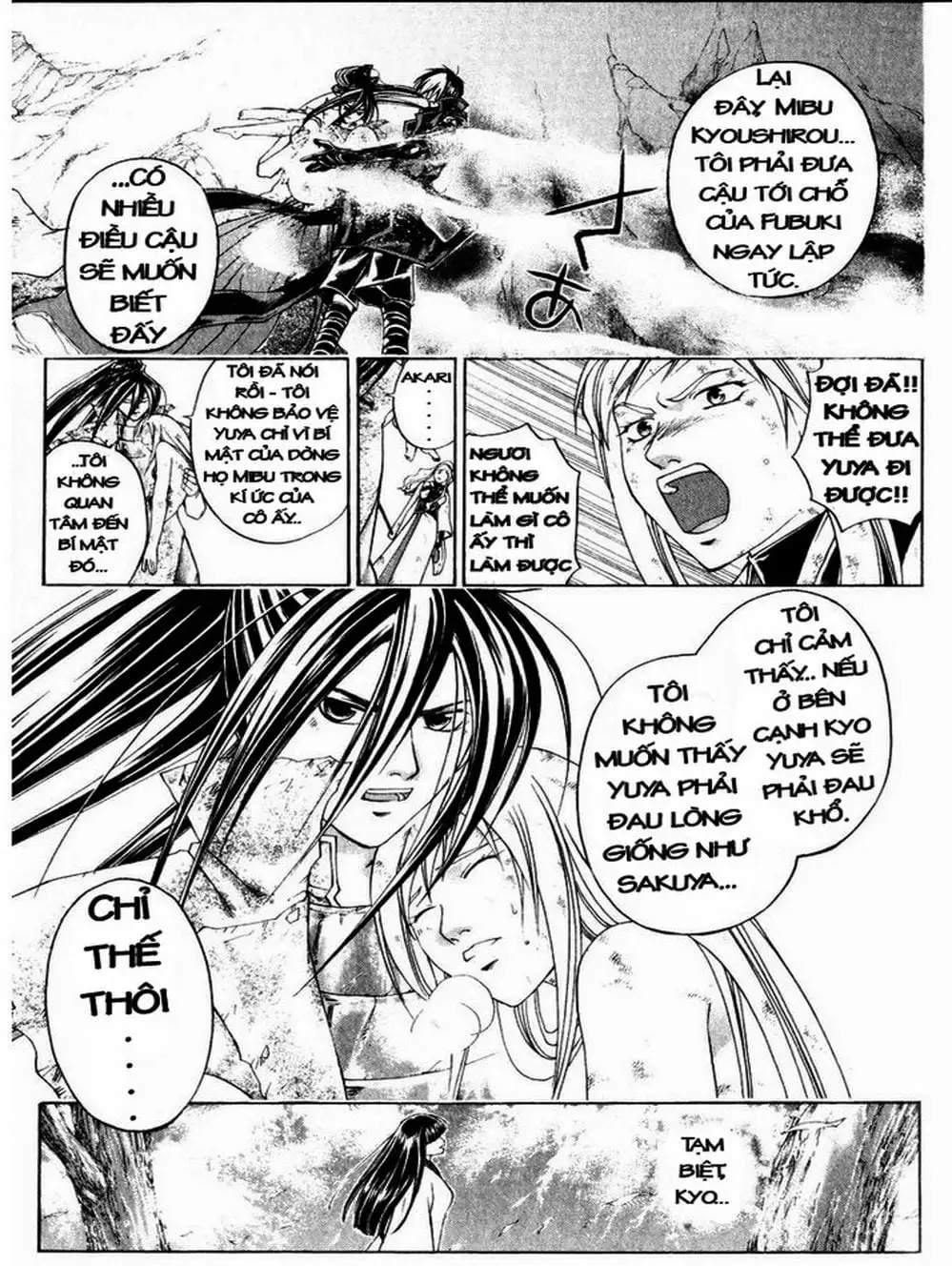 Truyện Tranh Mắt Quỷ Kyo - Samurai Deeper Kyo trang 3