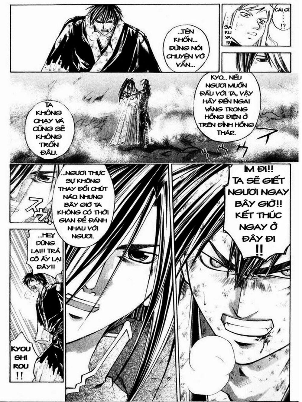 Truyện Tranh Mắt Quỷ Kyo - Samurai Deeper Kyo trang 3