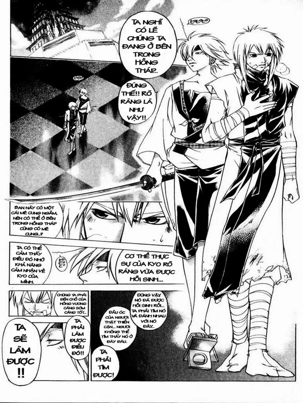 Truyện Tranh Mắt Quỷ Kyo - Samurai Deeper Kyo trang 3