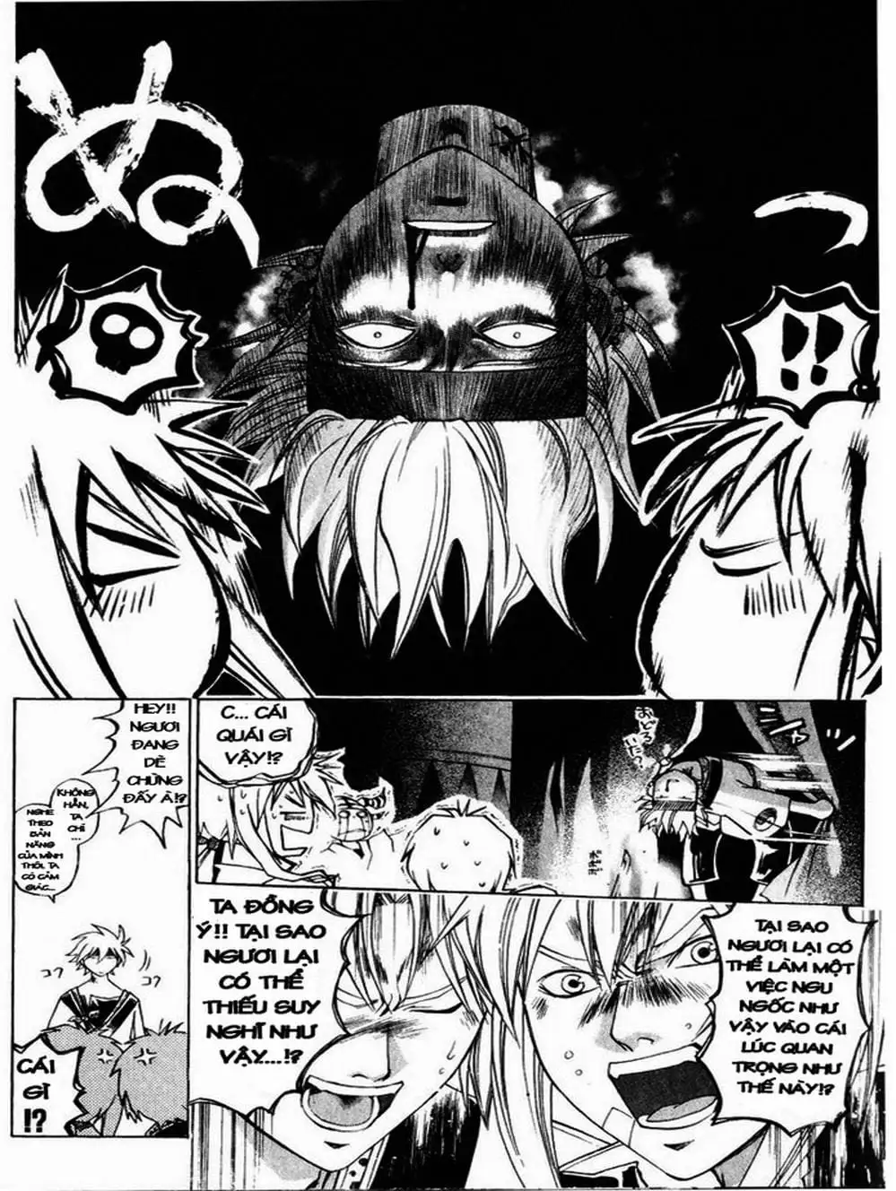 Truyện Tranh Mắt Quỷ Kyo - Samurai Deeper Kyo trang 3