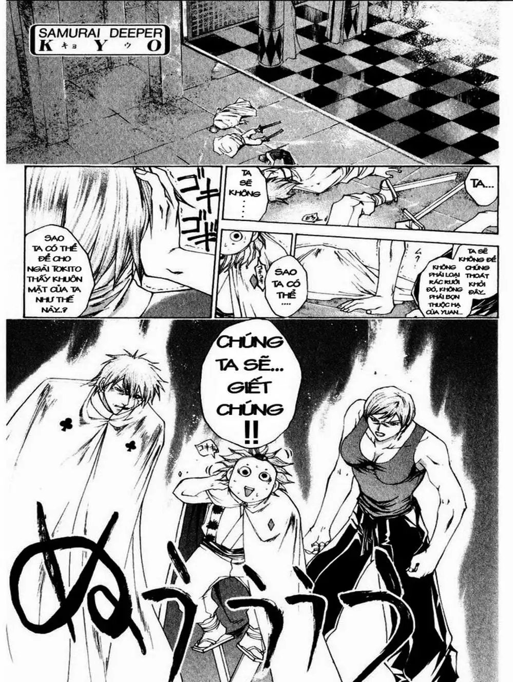 Truyện Tranh Mắt Quỷ Kyo - Samurai Deeper Kyo trang 3
