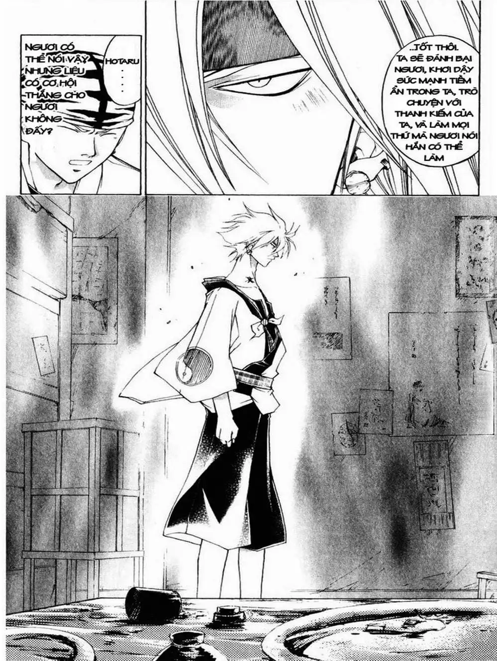 Truyện Tranh Mắt Quỷ Kyo - Samurai Deeper Kyo trang 3