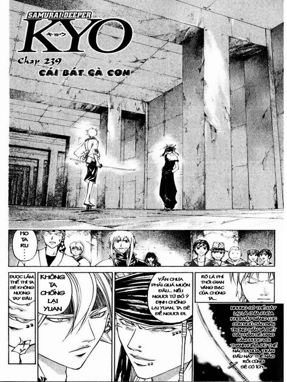 Truyện Tranh Mắt Quỷ Kyo - Samurai Deeper Kyo trang 3