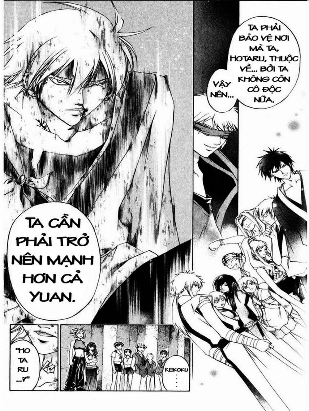 Truyện Tranh Mắt Quỷ Kyo - Samurai Deeper Kyo trang 3