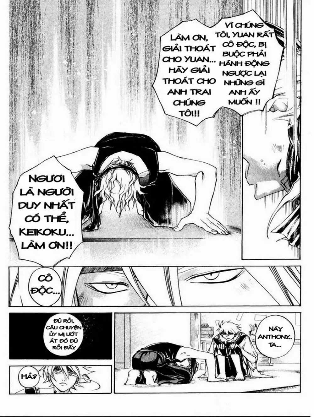 Truyện Tranh Mắt Quỷ Kyo - Samurai Deeper Kyo trang 3