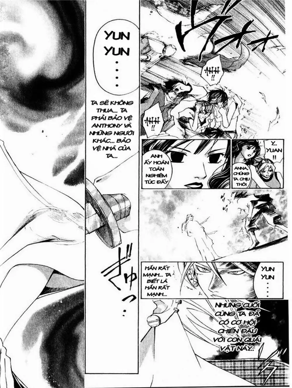 Truyện Tranh Mắt Quỷ Kyo - Samurai Deeper Kyo trang 3