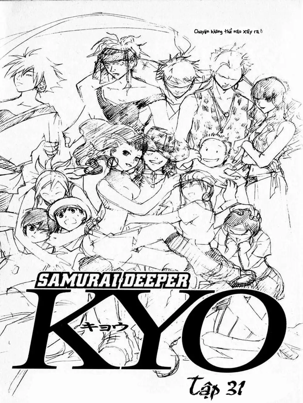 Truyện Tranh Mắt Quỷ Kyo - Samurai Deeper Kyo trang 3