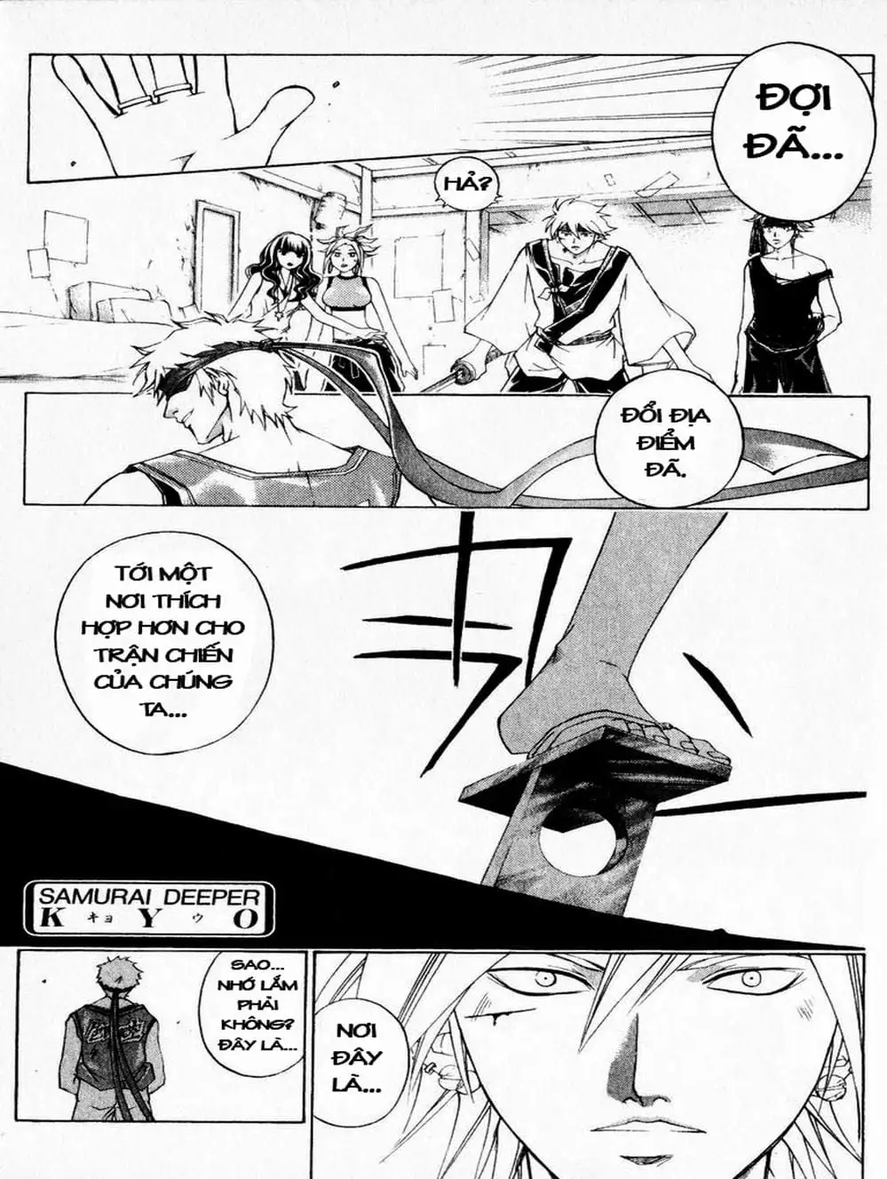 Truyện Tranh Mắt Quỷ Kyo - Samurai Deeper Kyo trang 3