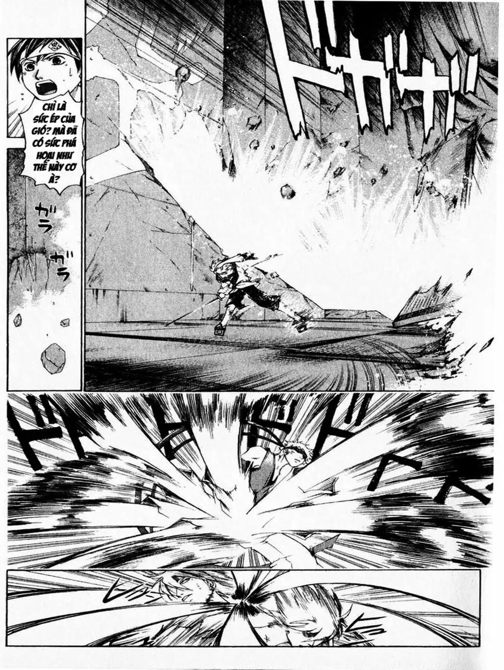 Truyện Tranh Mắt Quỷ Kyo - Samurai Deeper Kyo trang 3